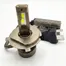 Foco LED H4 ENL EN55 Super Bright Dorado - 100W 120,000LM