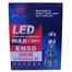 Foco LED H4 ENL EN80 con Lupa Proyectora - 200W 240,000LM