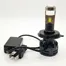 Foco LED H4 ENL EN80 con Lupa Proyectora - 200W 240,000LM