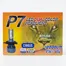 Foco LED H4 RTCAR P7 Dual Color CANBUS - 80W 12,000LM IP68