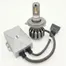 Foco LED H7 Autorus R36s CSP con Sistema CANBUS - 30,000 Lúmenes