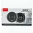 Parlantes Aiwa 10cm 2 Vías 150W - AWS-1065P