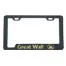 Portaplacas Great Wall para Auto y Camioneta - Acero Galvanizado Universal (Par)